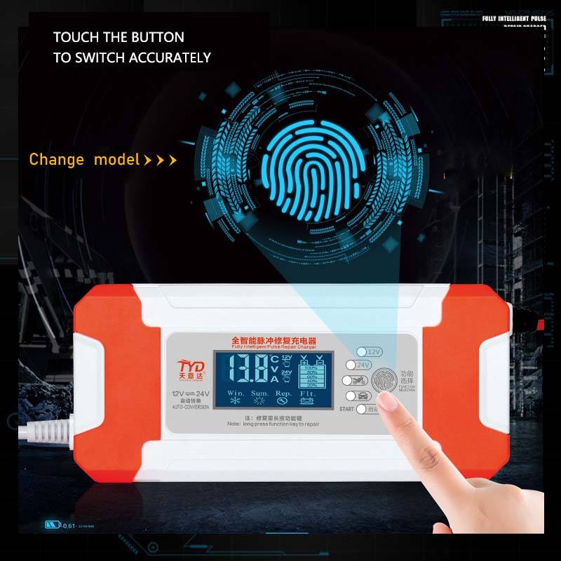 12v charger model1.jpg