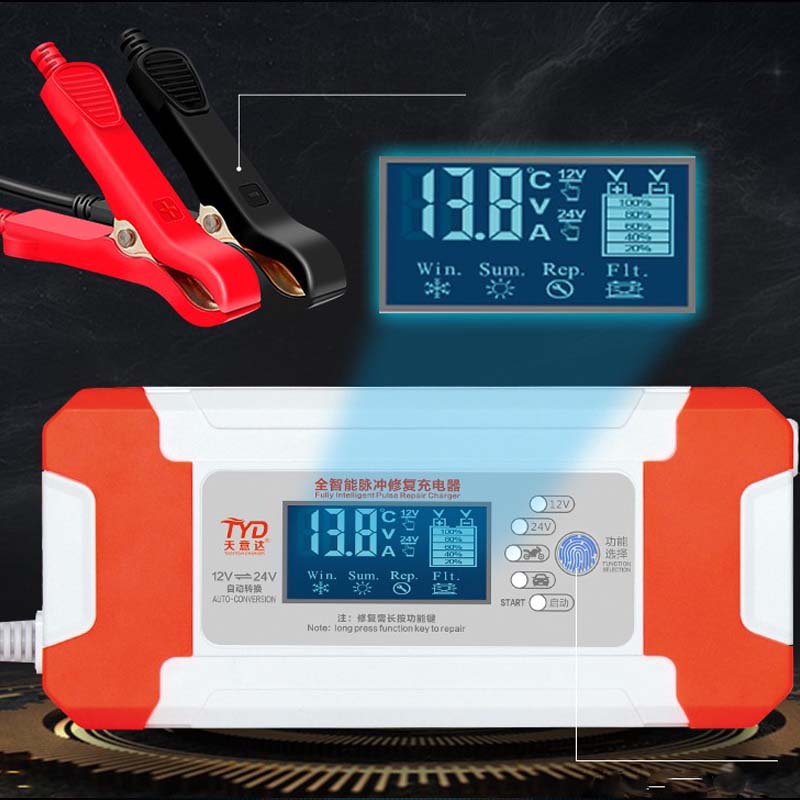 17062756068499.jpg 12V24V CHARGER.jpg