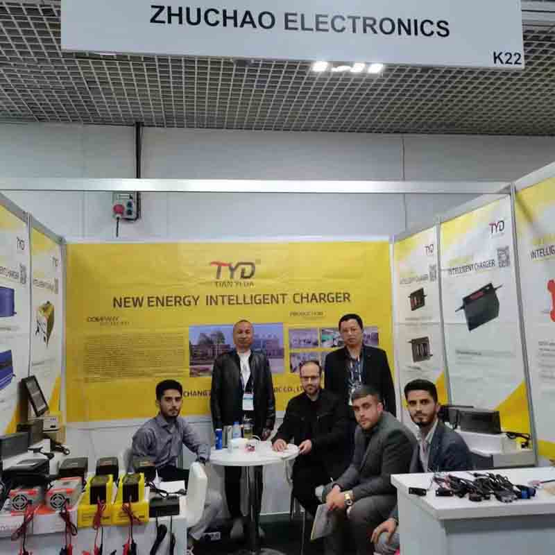 17063484901039.jpg waimaozhan.jpg