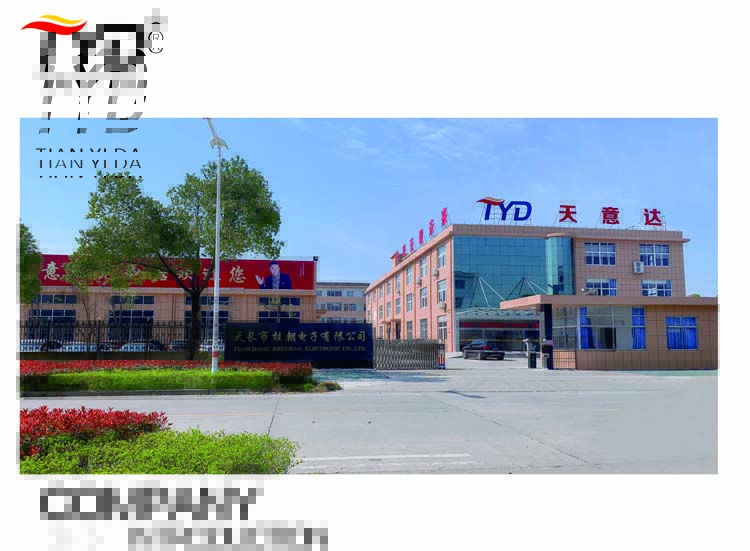 17097057527501.jpg changfnag.jpg