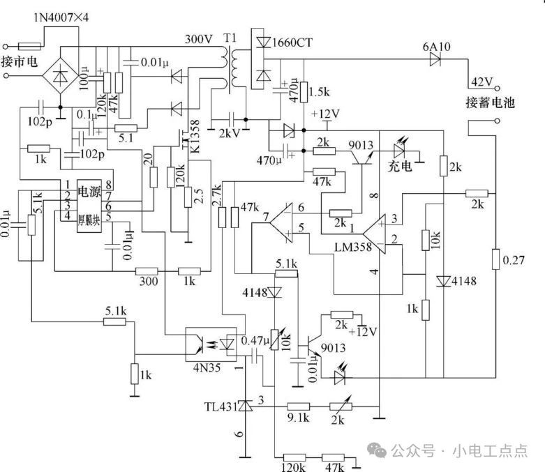 17181740062782.jpg 微信图片_20240612142803.jpg